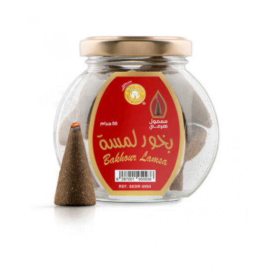 معمول هرمي بخور لمسة - 50 جرام