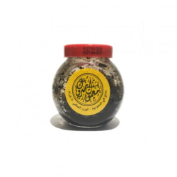 Mabrouk Maamoul - 40 grams