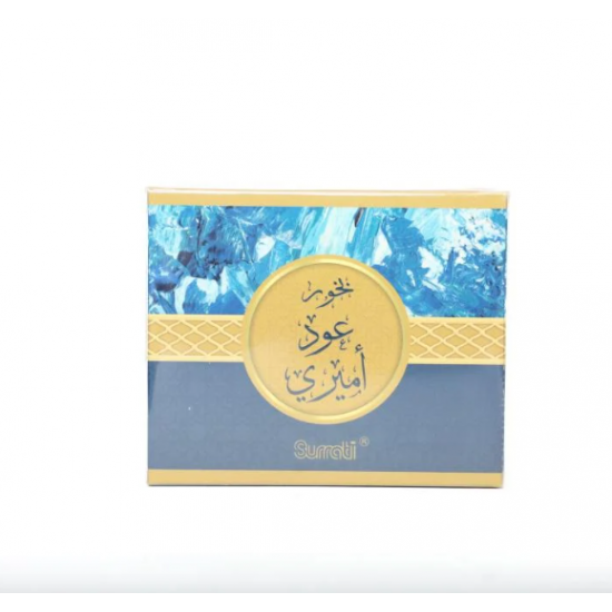 بخور عود أميري