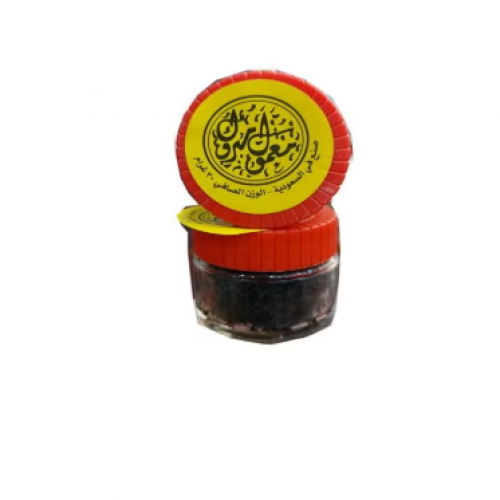 معمول مبروك 30 غرام معمول مبروك 30 غرام