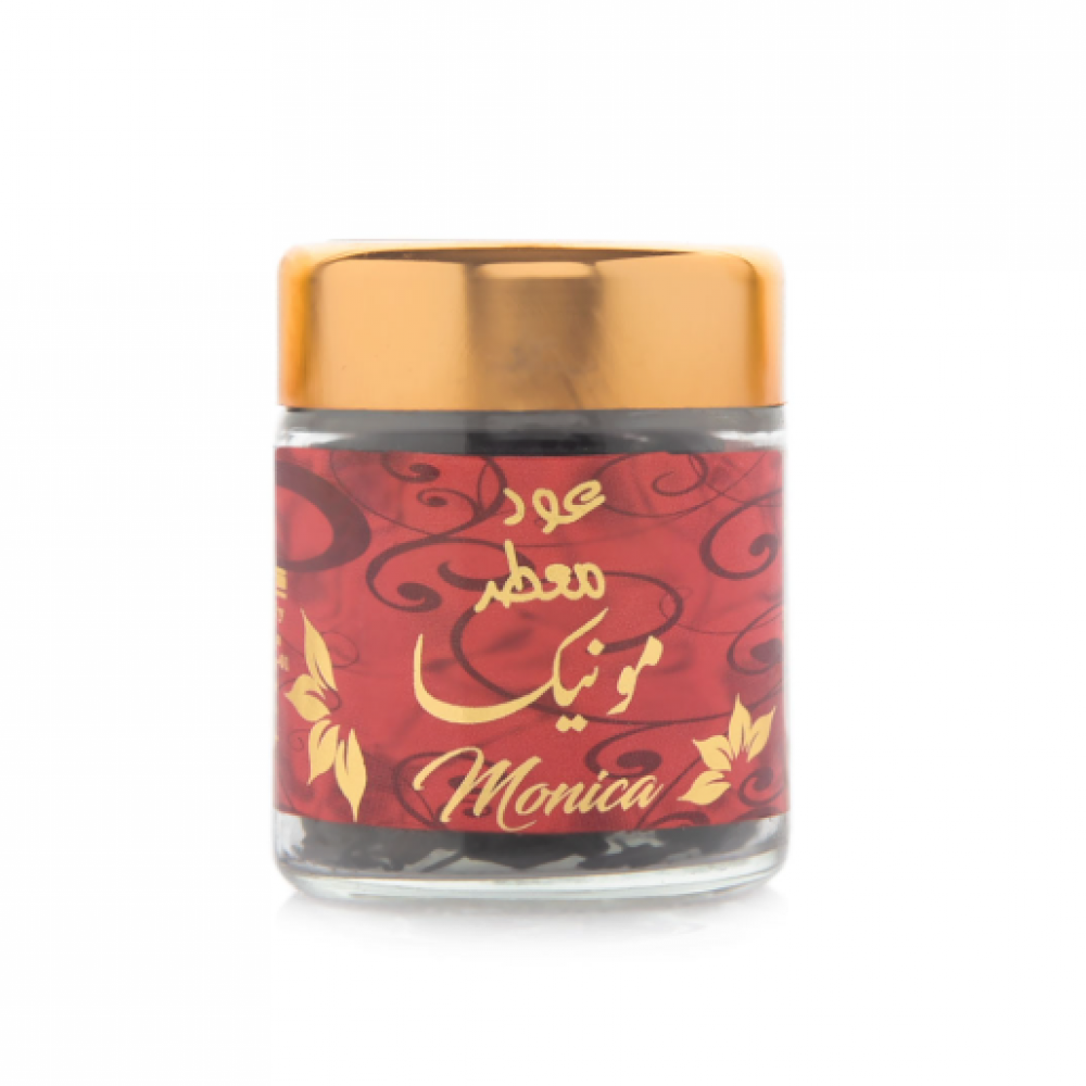 بخور عود معطر مونيكا