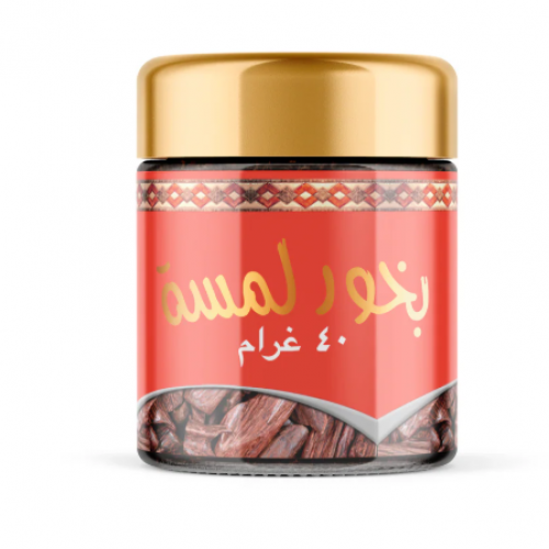 بخور لمسة - 40 جرام بخور لمسة - 40 جرام