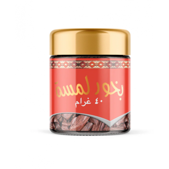 بخور لمسة - 40 جرام