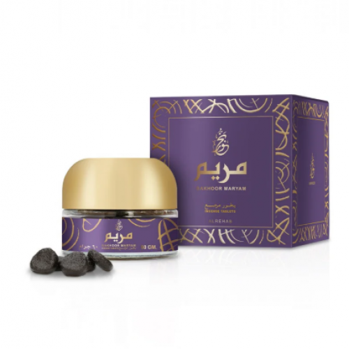 بخور مريم مرصع 60 جرام بخور مريم مرصع 60 جرام