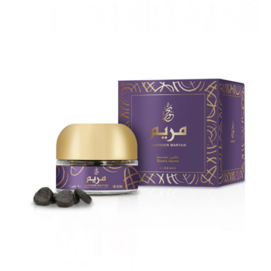 بخور مريم مرصع 60 جرام