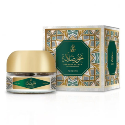 بخور صلالة 30 جرام بخور صلالة 30 جرام