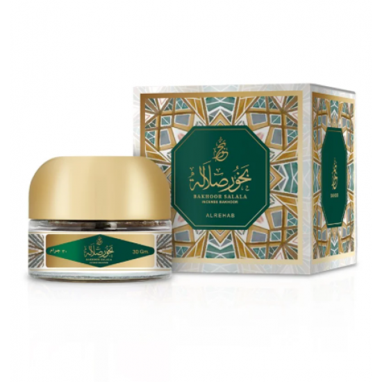 بخور صلالة 30 جرام