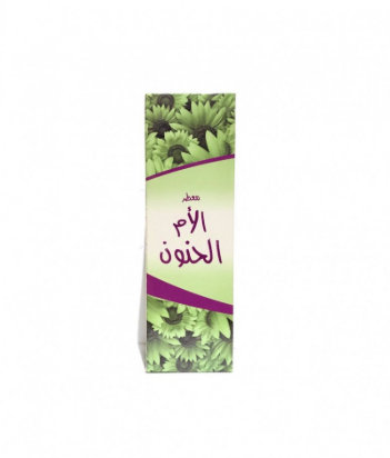 معطر مفارش الام الحنون500 ملي