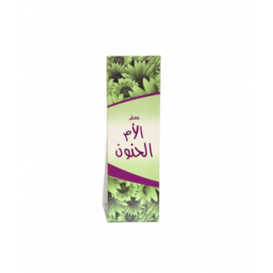 معطر مفارش الام الحنون500 ملي