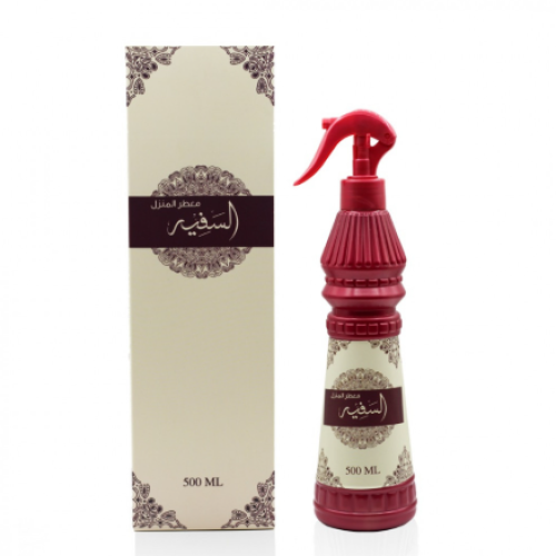 Ambassador Bedspread Freshener