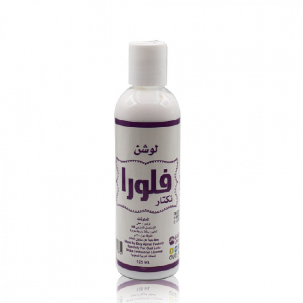 لوشن فلورا 120 مل