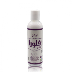 لوشن فلورا 120 مل