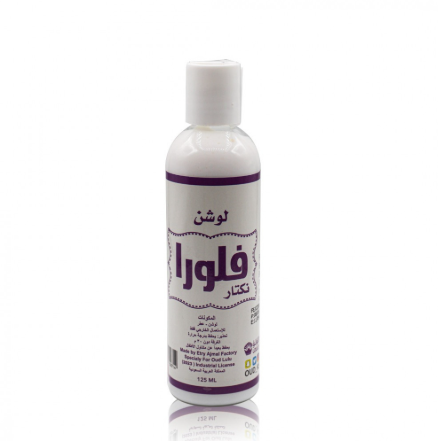 لوشن فلورا 120 مل