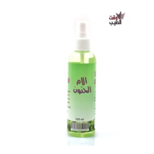 The fragrance of a caring mother