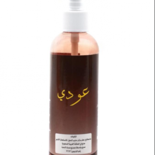 معطر جسم عودي 125 ملي 