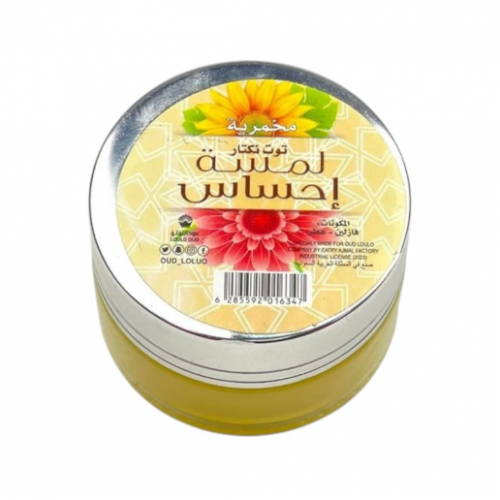 مخمرية توت نكتار للشعر والجسم لمسة احساس