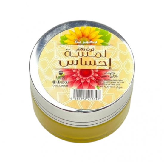 مخمرية توت نكتار للشعر والجسم لمسة احساس