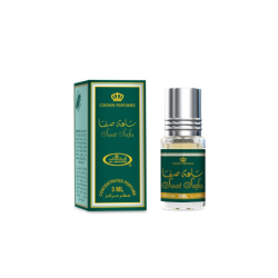 الرحاب رول زيت معطر جسم ساعة صفا