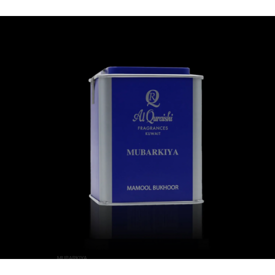 معمول البخور مباركية