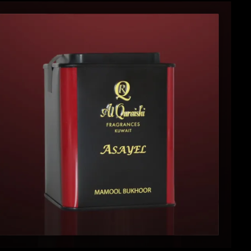Authentic incense maamoul