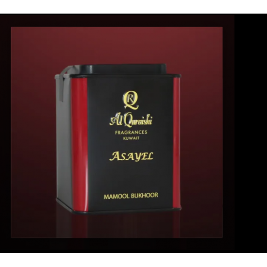 معمول البخور أصايل معمول البخور أصايل