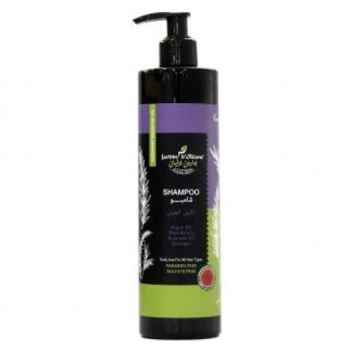 Rosemary Shampoo | 380 ml