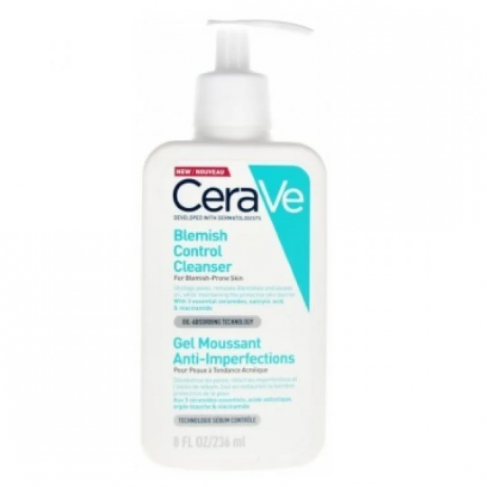 سيرافي جل رغوي مضاد للشوائب 236 مل