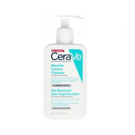 سيرافي جل رغوي مضاد للشوائب 236 مل سيرافي جل رغوي مضاد للشوائب 236 مل