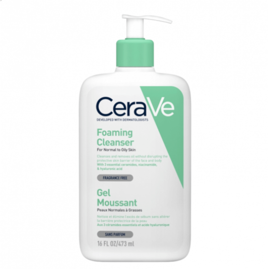 سيرافي منظف وملطف رغوي 473 مل