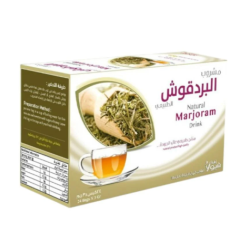 مشروب البردقوش الطبيعي من زهرة فيولا