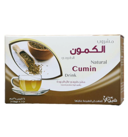مشروب الكمون الطبيعي من زهرة فيولا ,