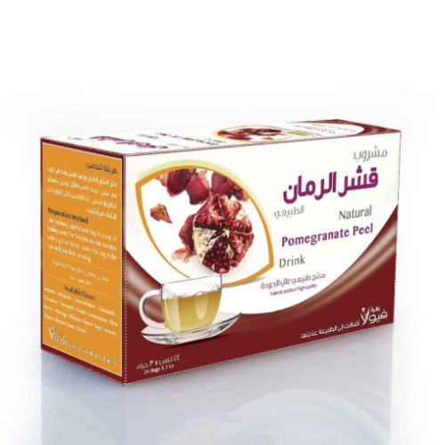 Viola Flower Natural Pomegranate Peel Drink