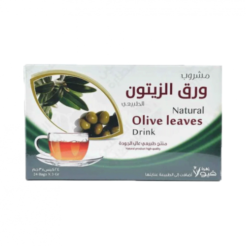 مشروب ورق الزيتون الطبيعي