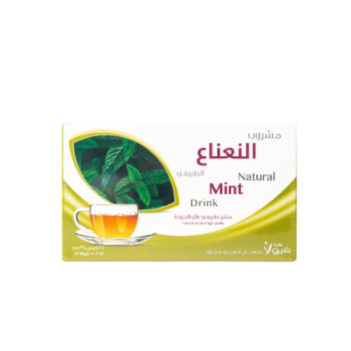 Natural mint drink from Viola flower