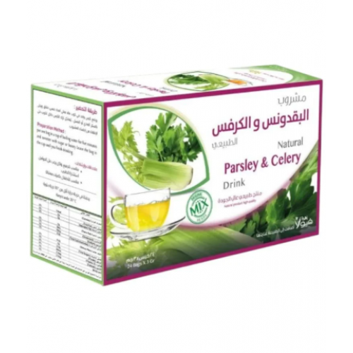 مشروب البقدونس والكرفس الطبيعي من زهرة فيولا مشروب البقدونس والكرفس الطبيعي من زهرة فيولا