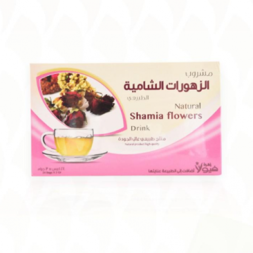 مشروب الزهورات الشامية الطبيعي من زهرة فيولا 