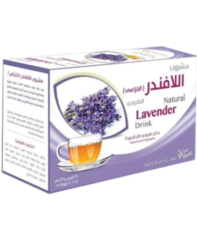 مشروب الخزامى (اللافندر) الطبيعي من زهرة فيولا
