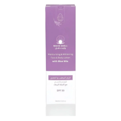White Shell Indigo Brightening &amp; Moisturizing Lotion 50ml