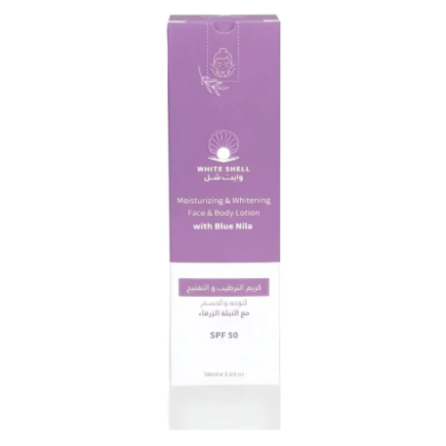 White Shell Indigo Brightening & Moisturizing Lotion 50ml