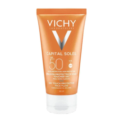 فيشي كابيتل سولاي كريم واقي شمس بعامل حماية (SPF 50) - 50 مل