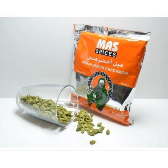 Indian green cardamom 250g