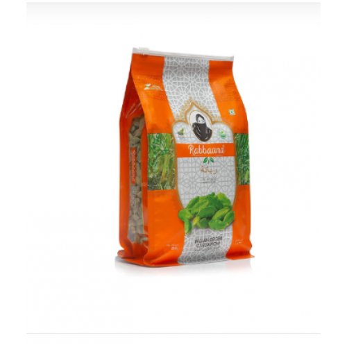 هيل هندي ربانه - 250 جرام هيل هندي ربانه - 250 جرام