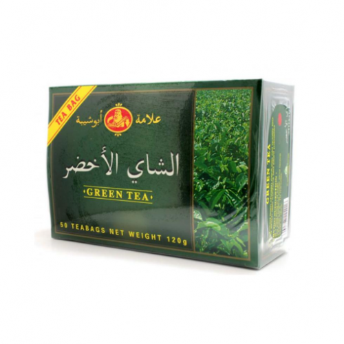 الشاي الاخضر ابوشيبه 50 حبه 120جرام