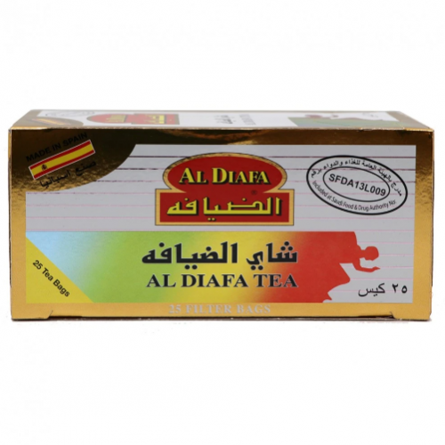 شاي الضيافه للرشاقة