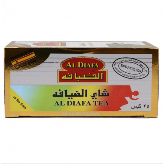 شاي الضيافه للرشاقة