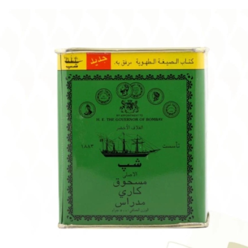 Madras Ship Curry Powder - 500g