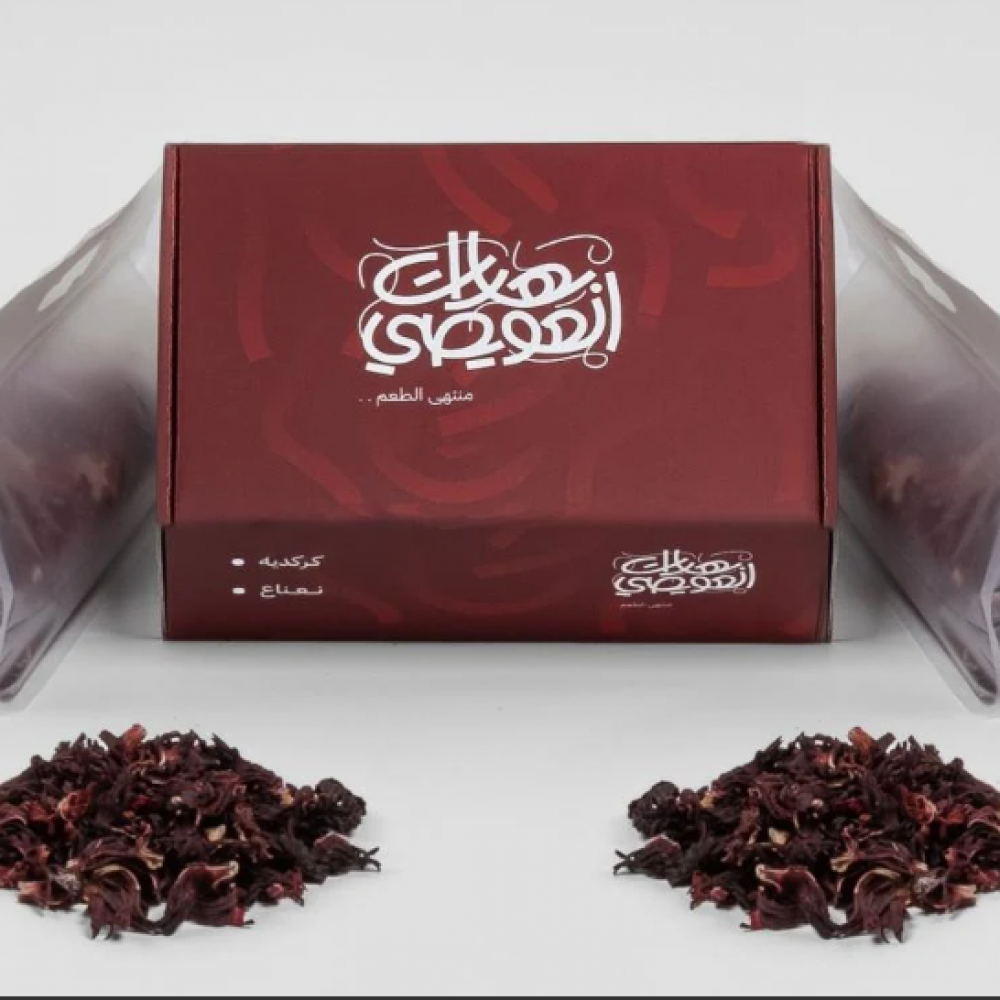 بوكس كركديه