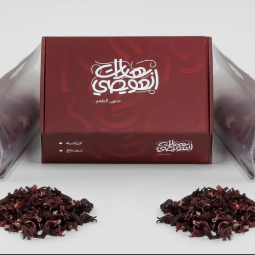 بوكس كركديه بوكس كركديه