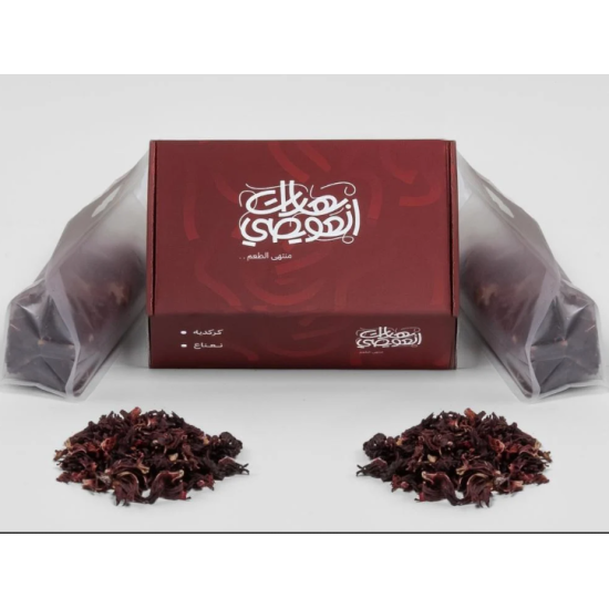 بوكس كركديه