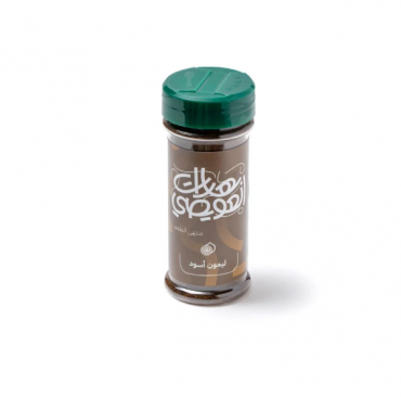 ليمون اسود العويص 